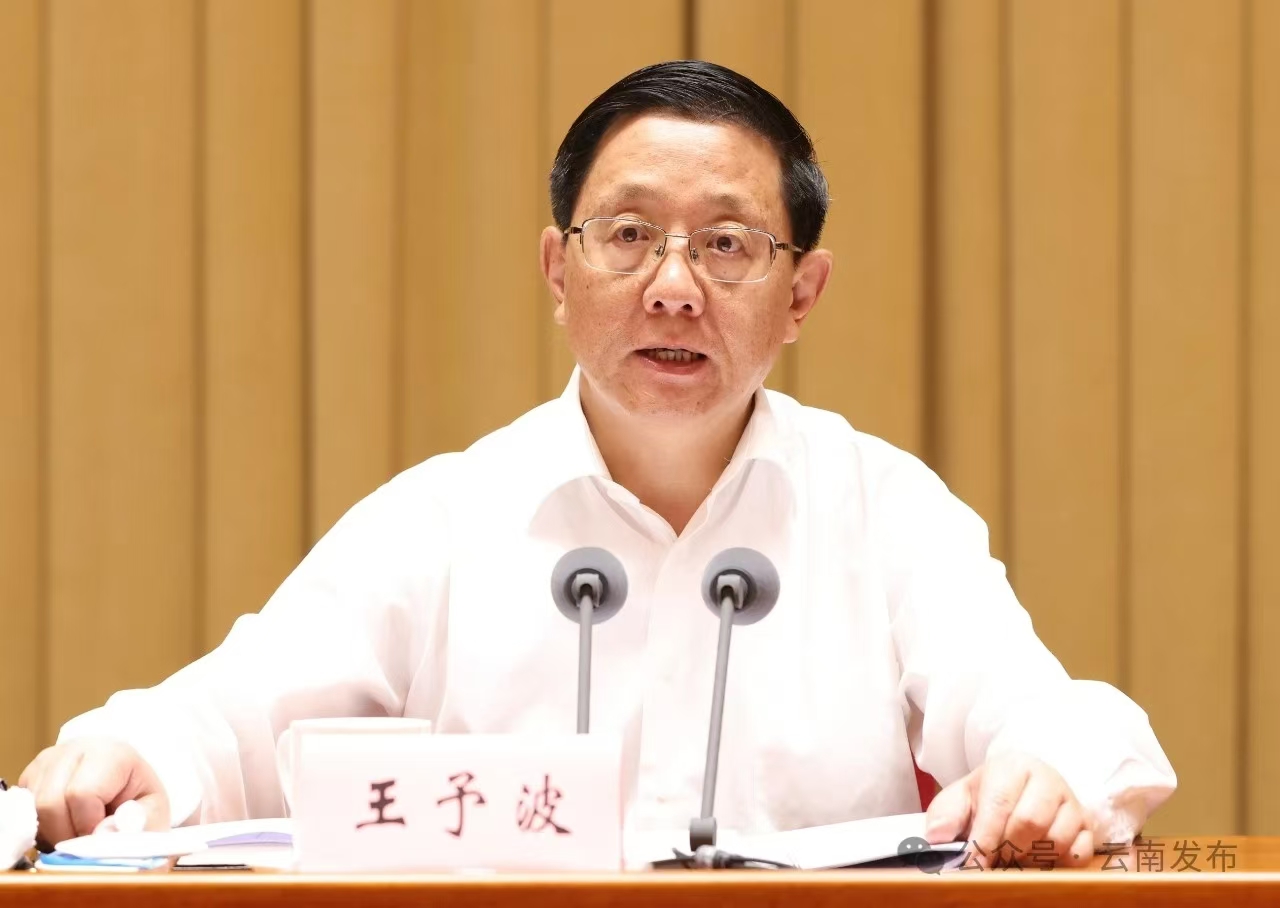 &#20896;&#20122;&#23448;&#26041;&#22312;&#32447;&#20837;&#21475;&#45;&#20896;&#20122;&#65288;&#20013;&#22269;&#65289;